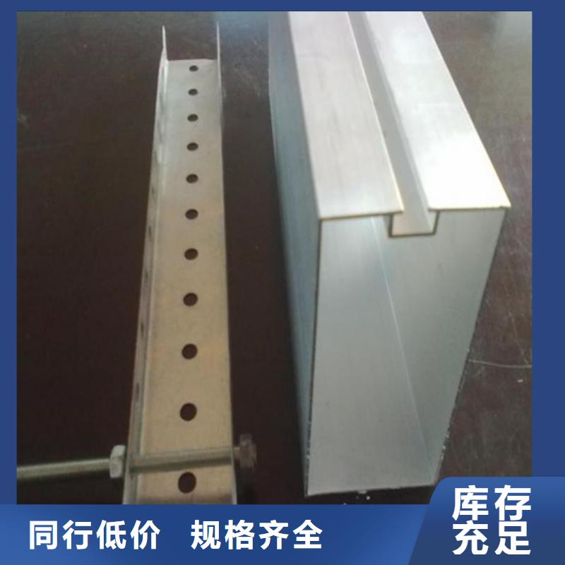 铝方通生产厂家当地经销商