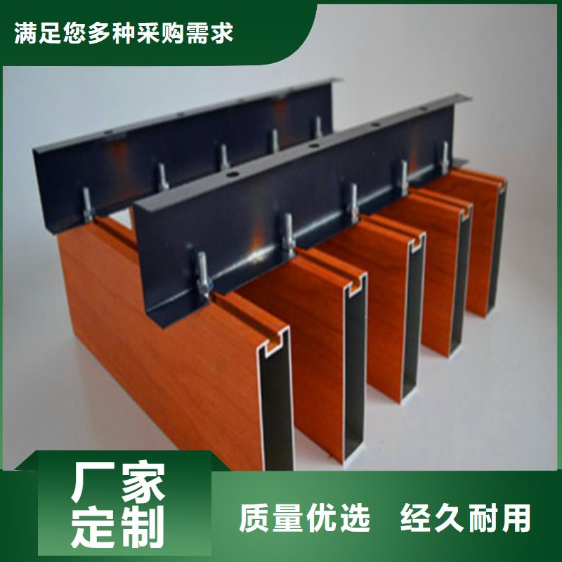 型材铝方管厂家当日价格