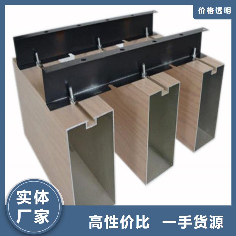 弧形铝方通施工拥有核心技术优势