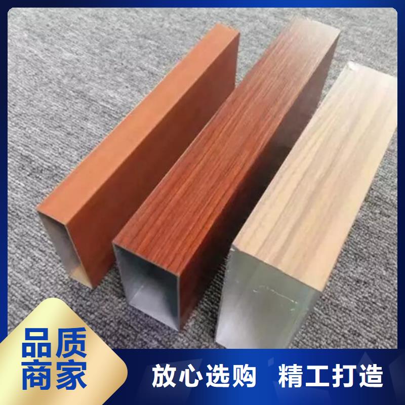 安远拉弯铝方管价格质量为本