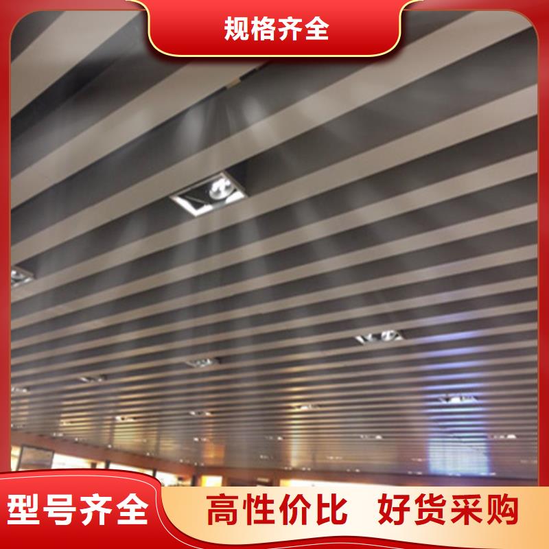 50*100铝方通生产厂家支持大批量采购