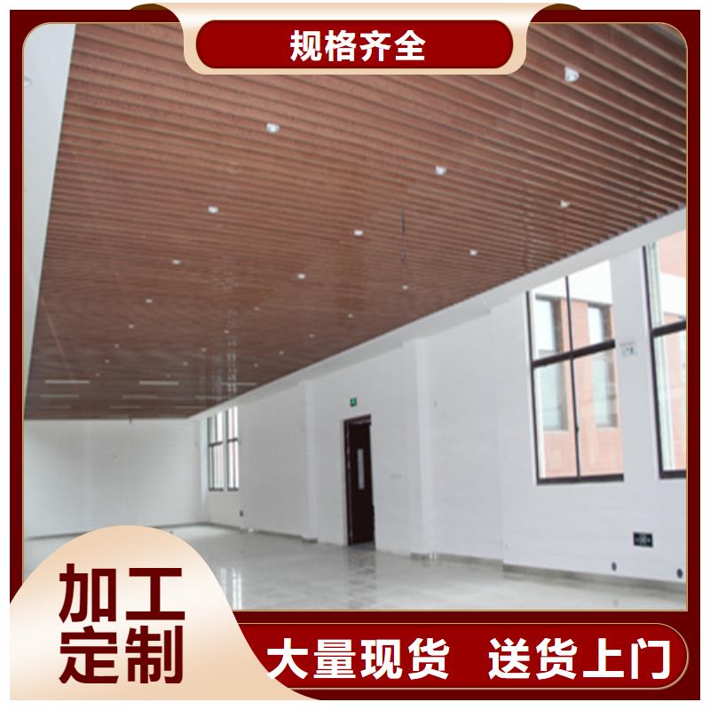 弧形铝方通厂家同城服务商