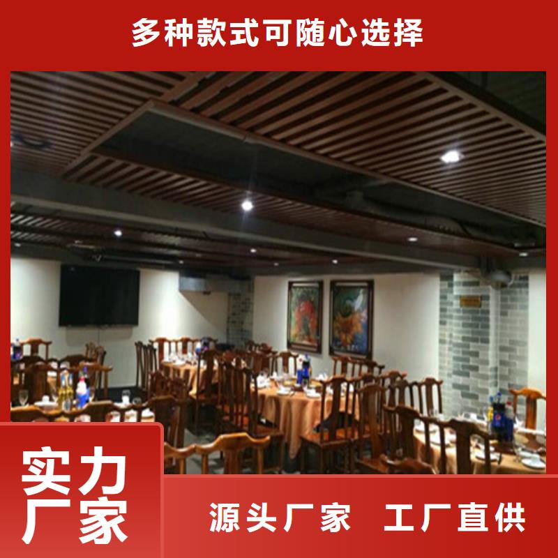 铝方通包工包料施工质量检测