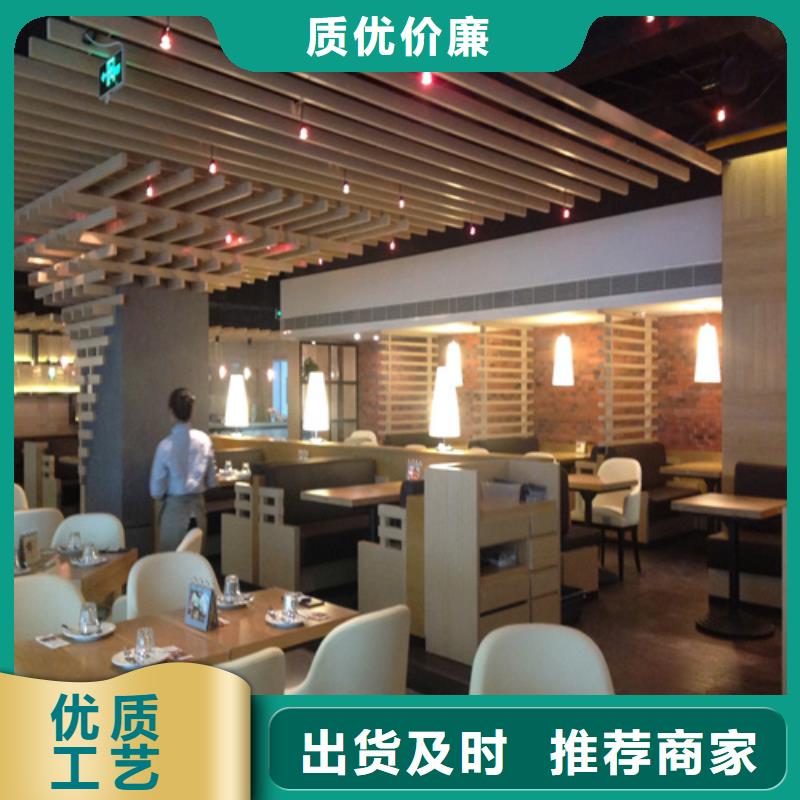 木纹凹型铝方通生产厂家支持非标定制