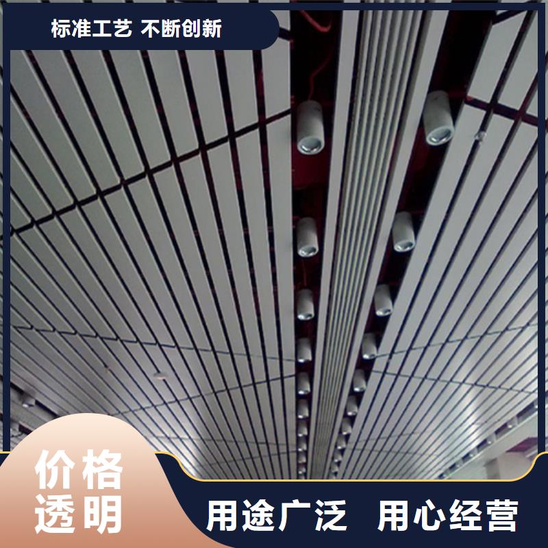 型材铝方管厂家产品优良
