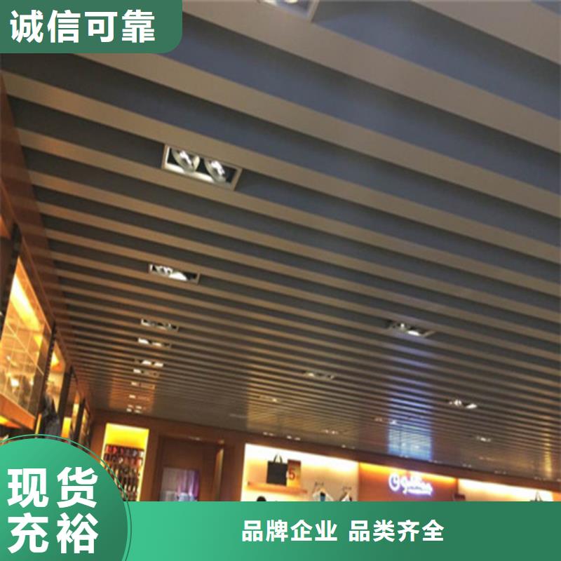 弧形铝方通施工当地制造商
