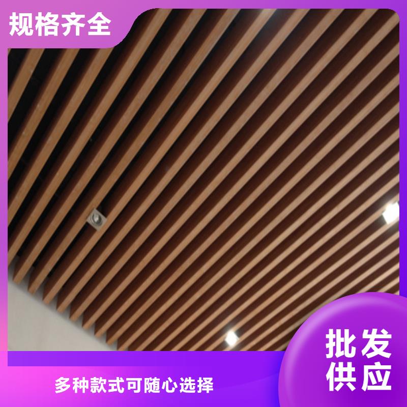 铝方通包工包料安装现货销售