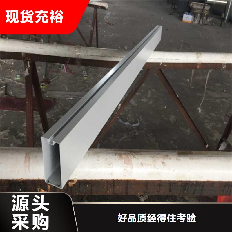 龙州弧形铝方通全国发货本地品牌