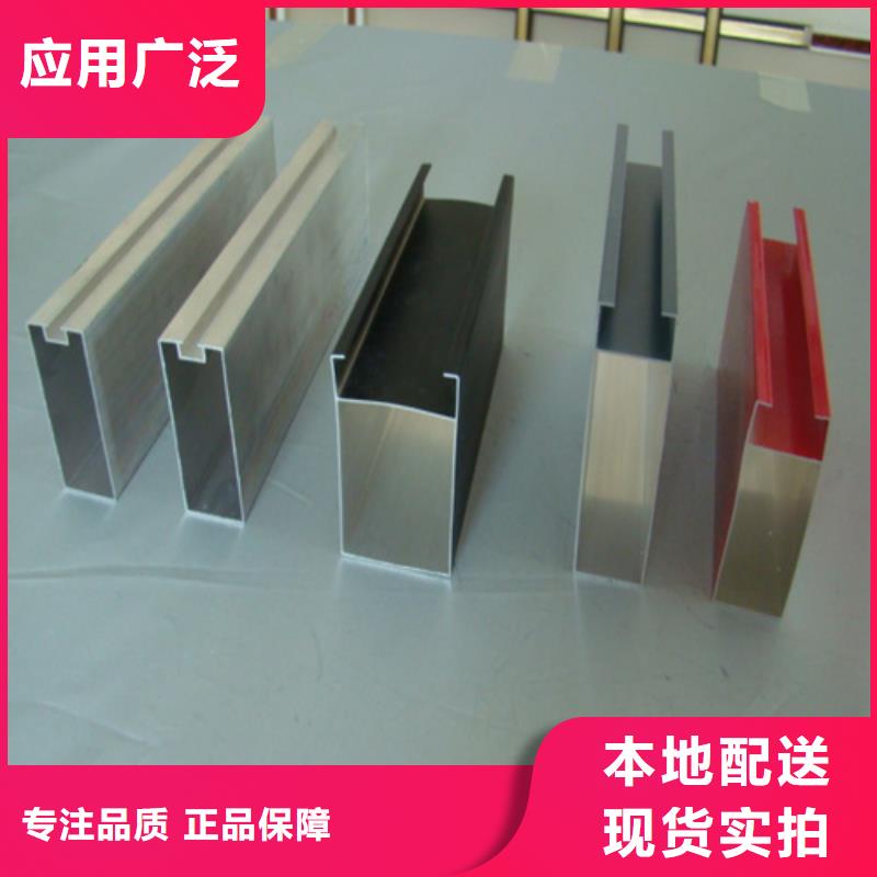 章贡拉弯木纹铝方通全国发货同城经销商