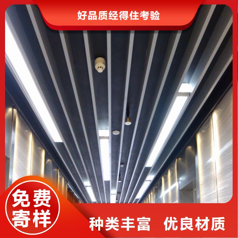 U型铝方通全国发货产地批发