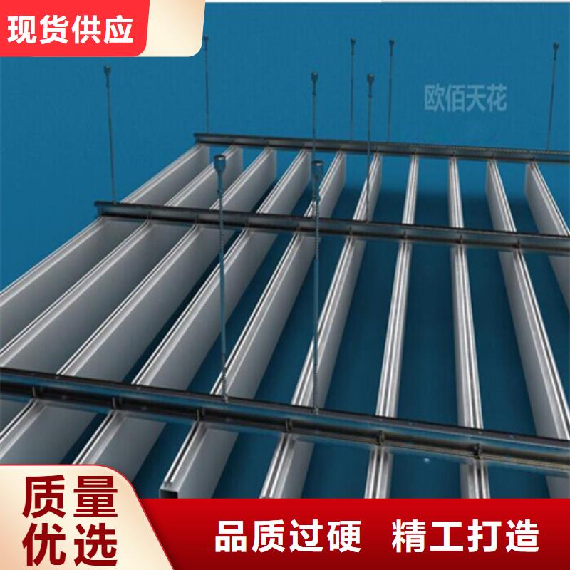 高铁站铝方通生产厂家专注品质