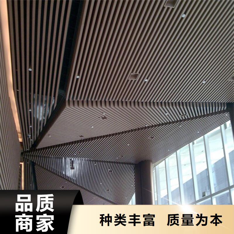 临洮县U型铝方通生产厂家诚信可靠