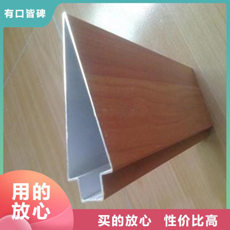 欧陆品牌铝方通厂家同城厂家
