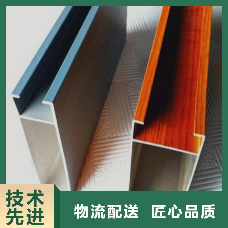 阿城拉弯铝方通厂家来图来样定制