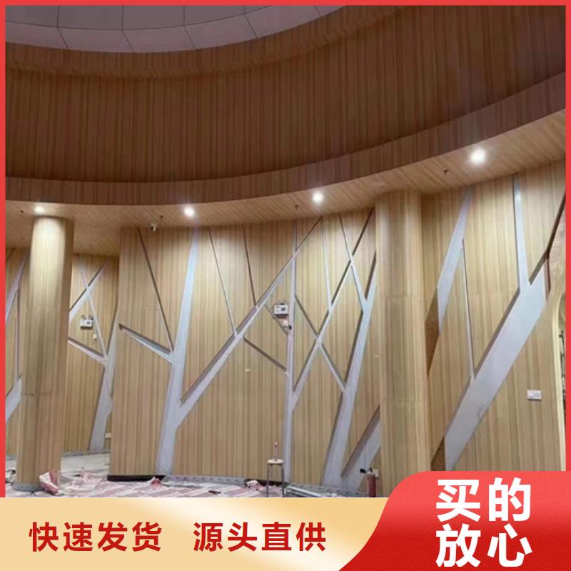 欧佰品牌铝方通生产厂家售后无忧