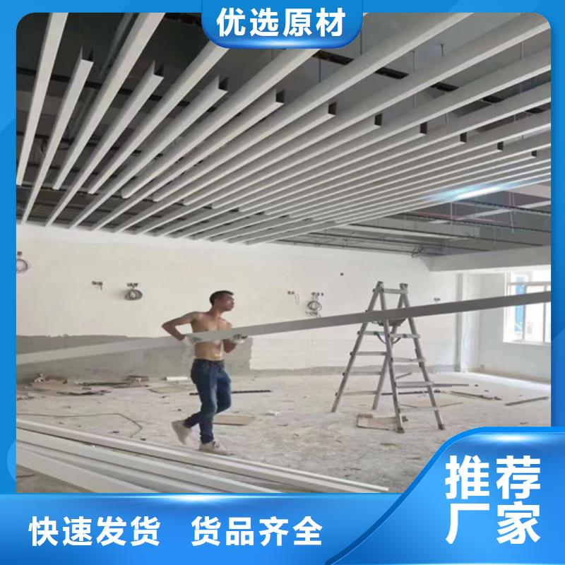 吴中拉弯铝方管施工品质无所畏惧