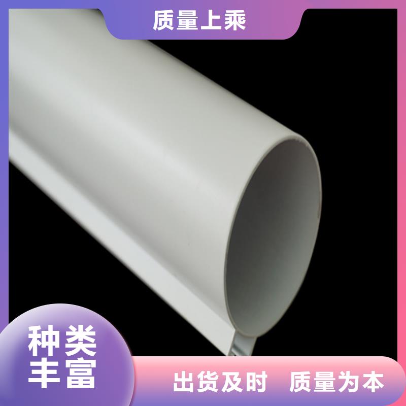 铝方通全国发货拥有核心技术优势