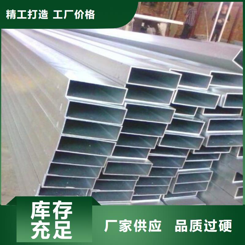 木纹型材铝方管全国发货专注生产制造多年