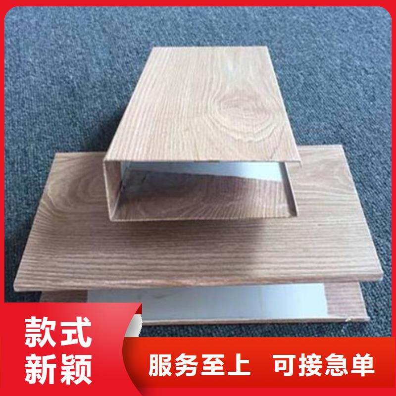 义乌弧形铝方通全国发货现货实拍