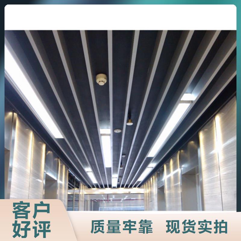 辊涂铝方通施工本地生产厂家