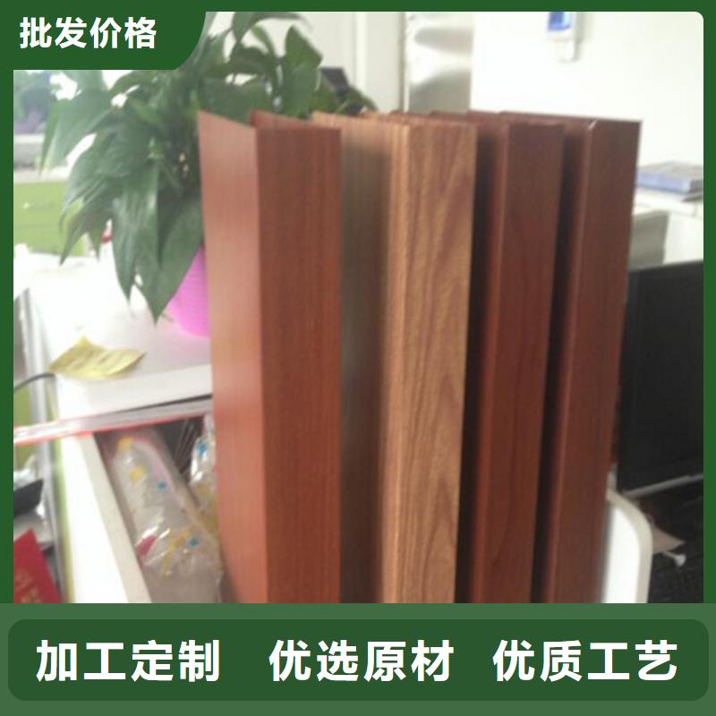 型材铝方管全国发货买的放心安兴用的舒心