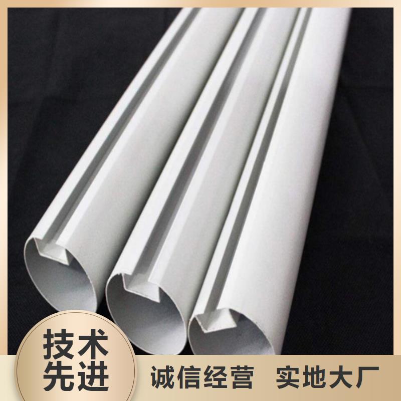 抚顺市欧陆品牌铝方通生产厂家
