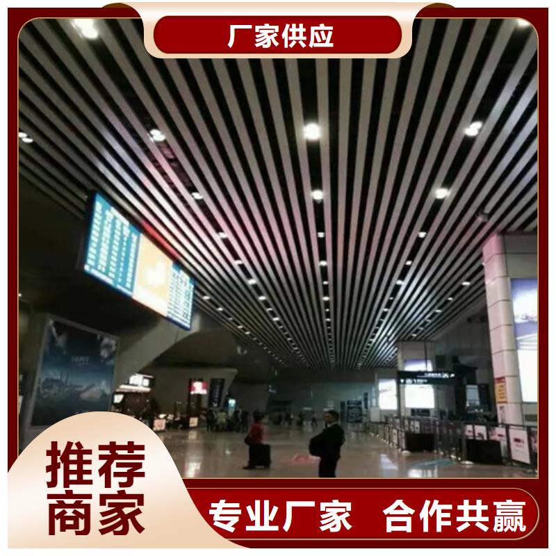 50*100铝方通生产厂家源头采购