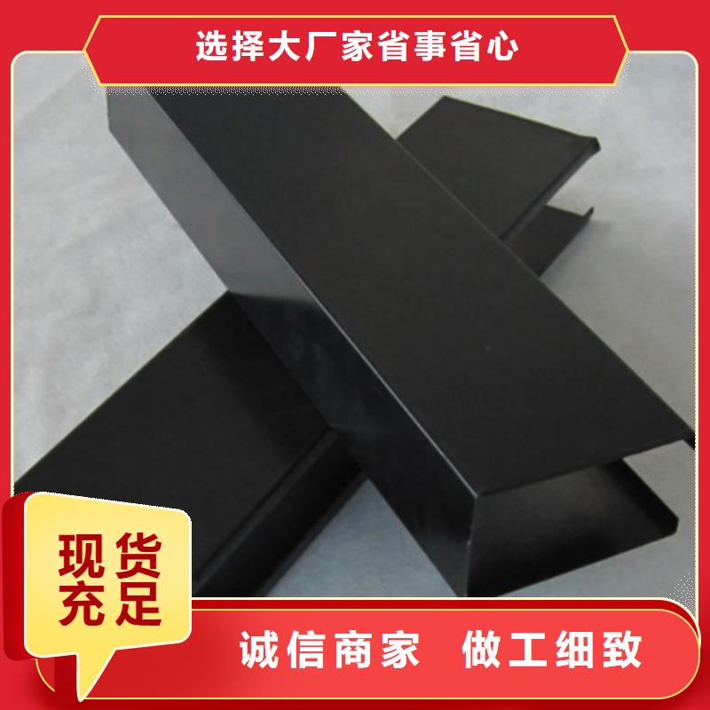洪泽区凹型铝方通全国发货为您精心挑选