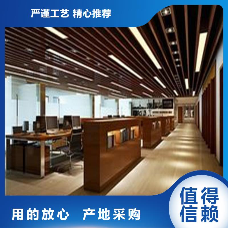 大方县铝方通天花价格诚信可靠