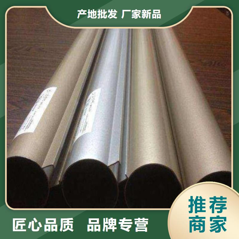 铝方通生产厂家多种款式可随心选择