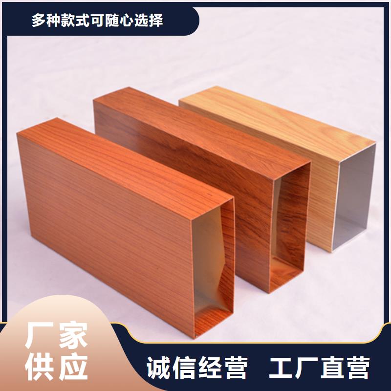 高铁站铝方通生产厂家同城厂家