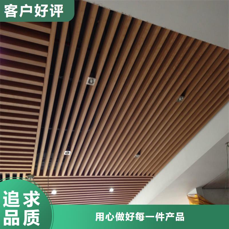 铝方通包工包料施工实力派厂家