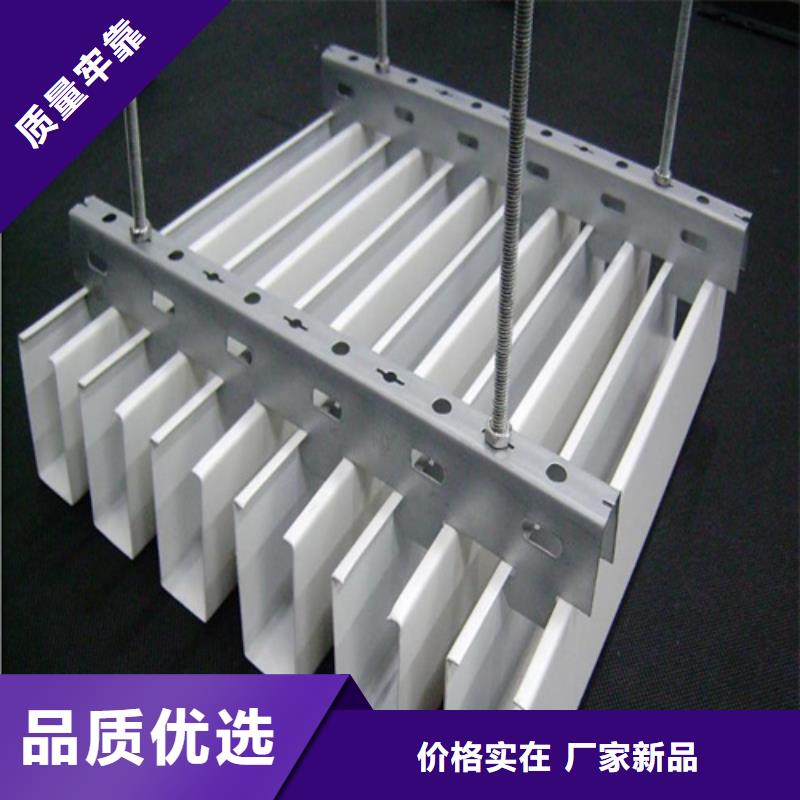 50*100铝方通施工优质材料厂家直销