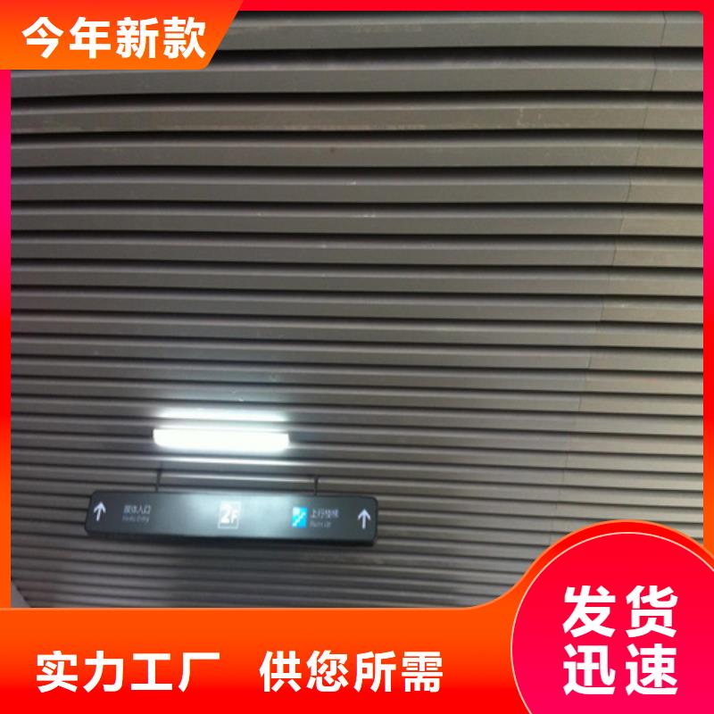 铝方通包工包料安装甄选好物