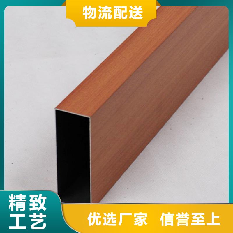 铝方通包工包料施工不断创新