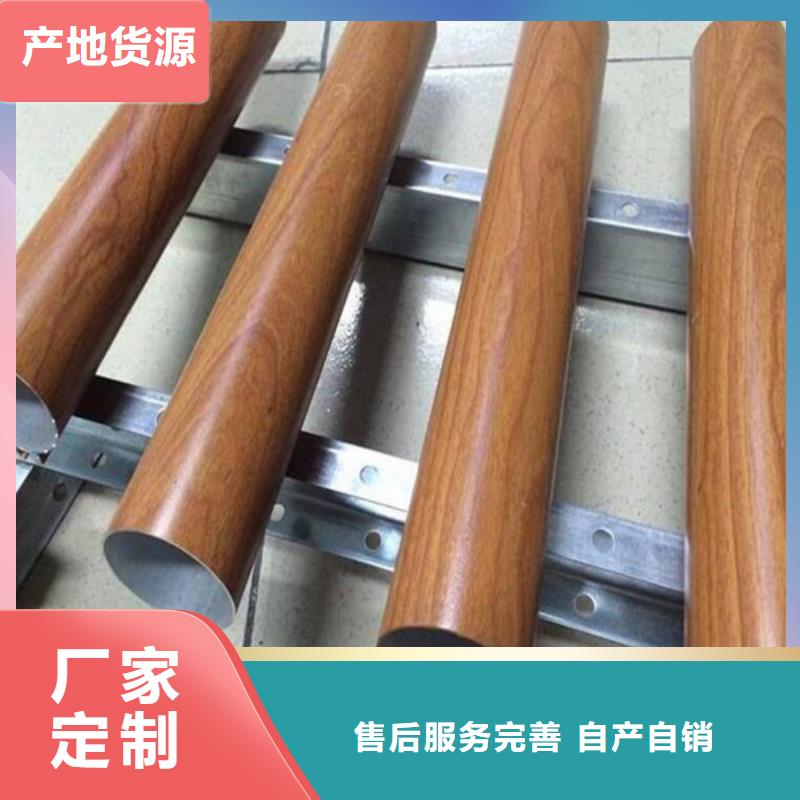 弧形铝方通施工追求品质