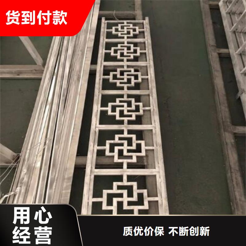 10mm雕刻铝板施工不只是质量好