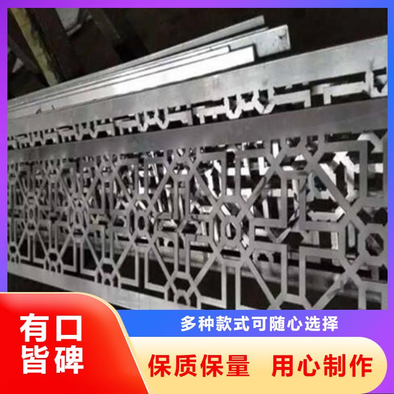 铝屏风全国发货多年行业积累