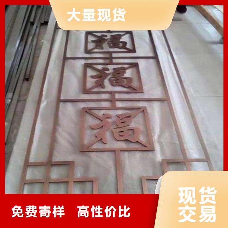 7mm雕刻铝板生产厂家同城货源