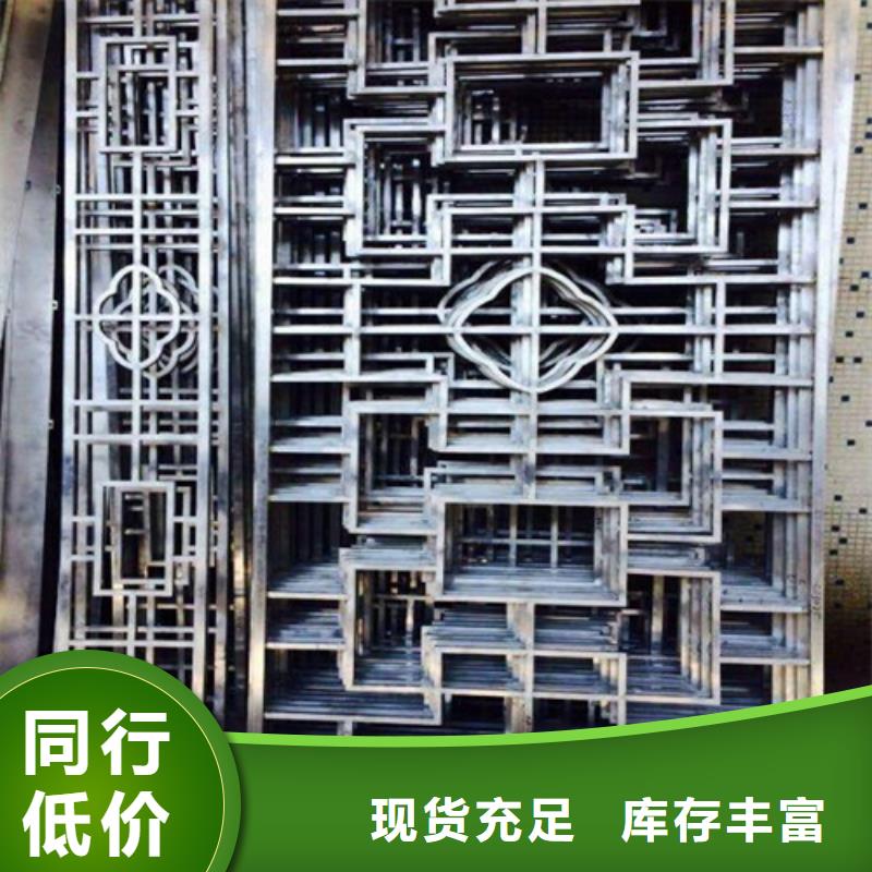 9mm雕刻铝板全国发货同城生产厂家