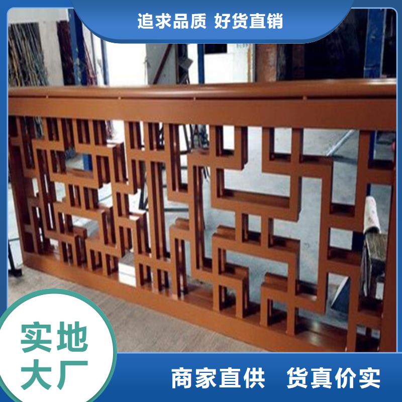 8mm雕刻铝板施工本地生产厂家