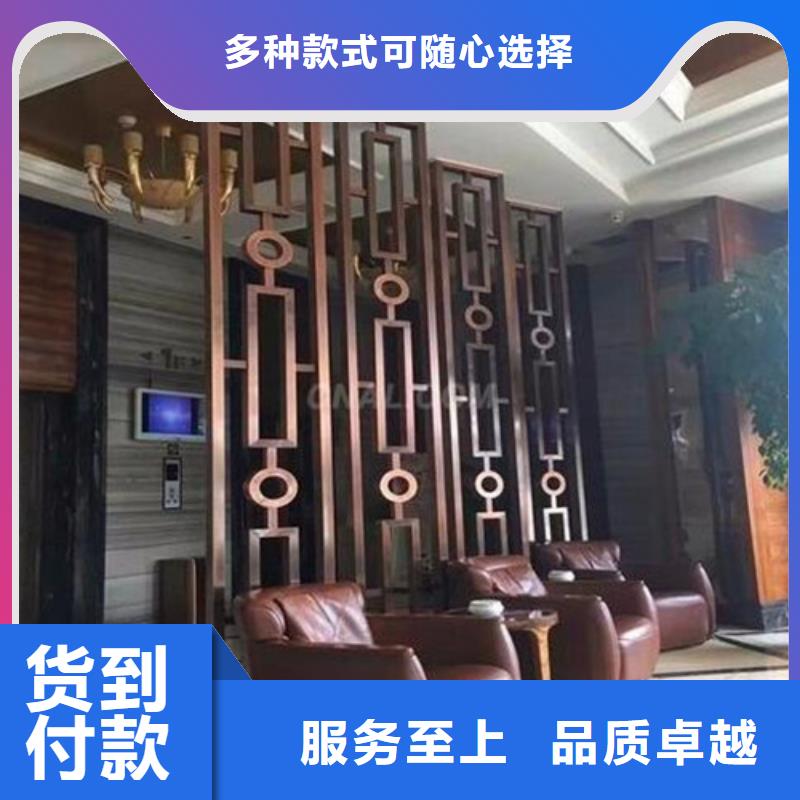 铝窗花全国发货懂您所需