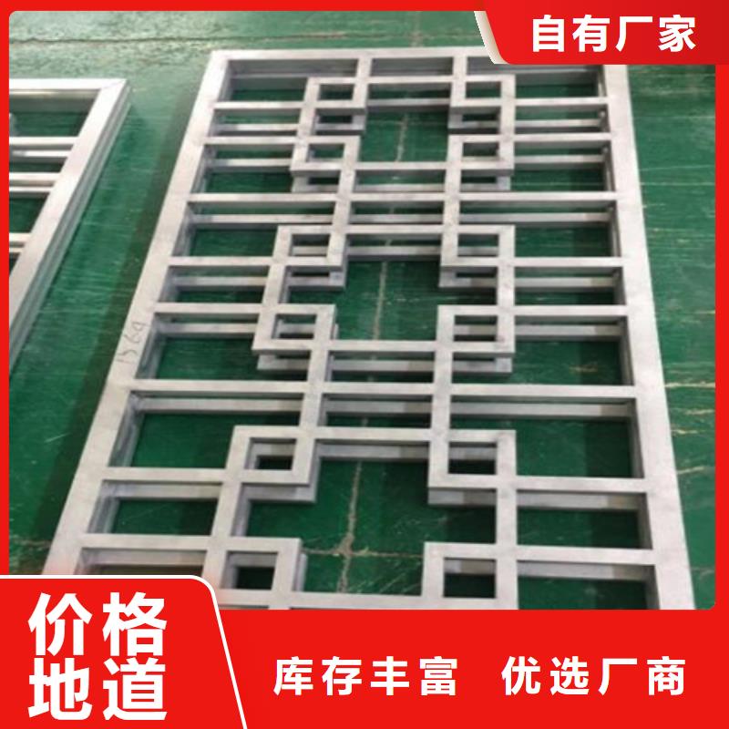 9mm雕刻铝板施工当地服务商