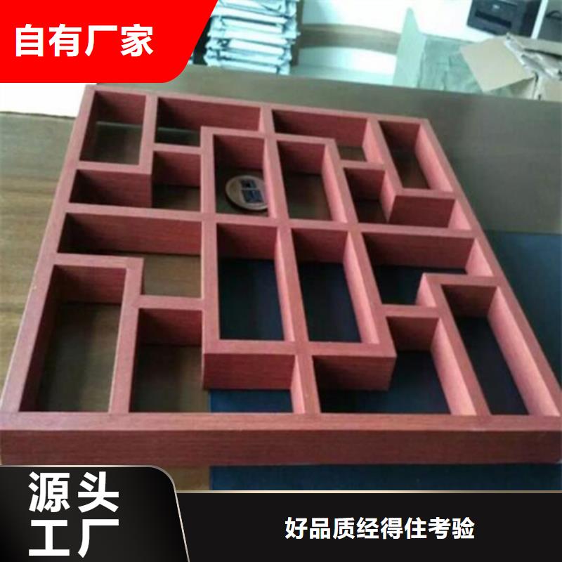 澄迈县10mm雕刻铝板生产厂家买的放心