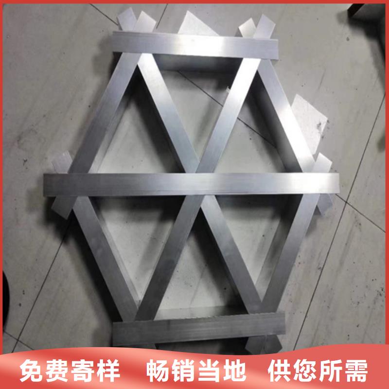 8mm雕刻铝板施工工厂现货供应