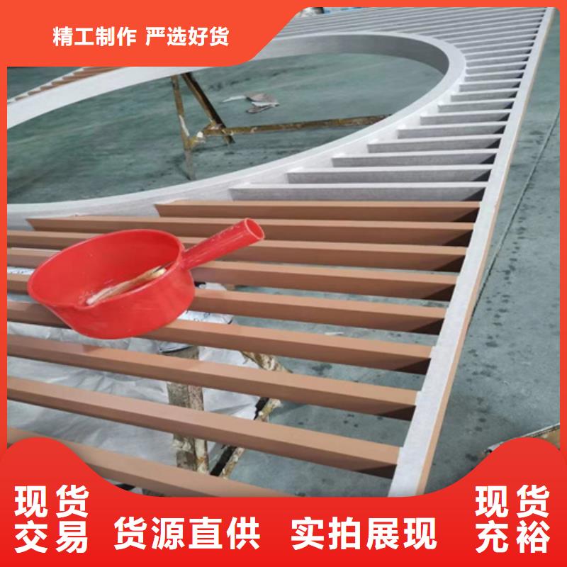 铝挂落全国发货厂家货源稳定