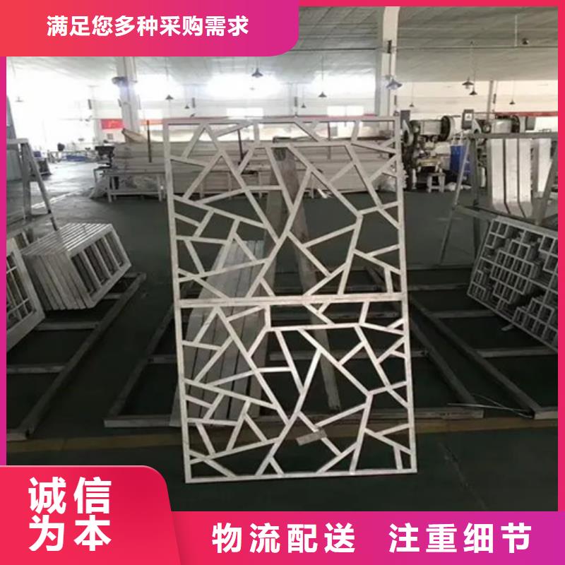 铝隔断全国发货当地货源