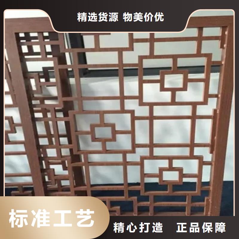 铝美人靠厂家当地经销商