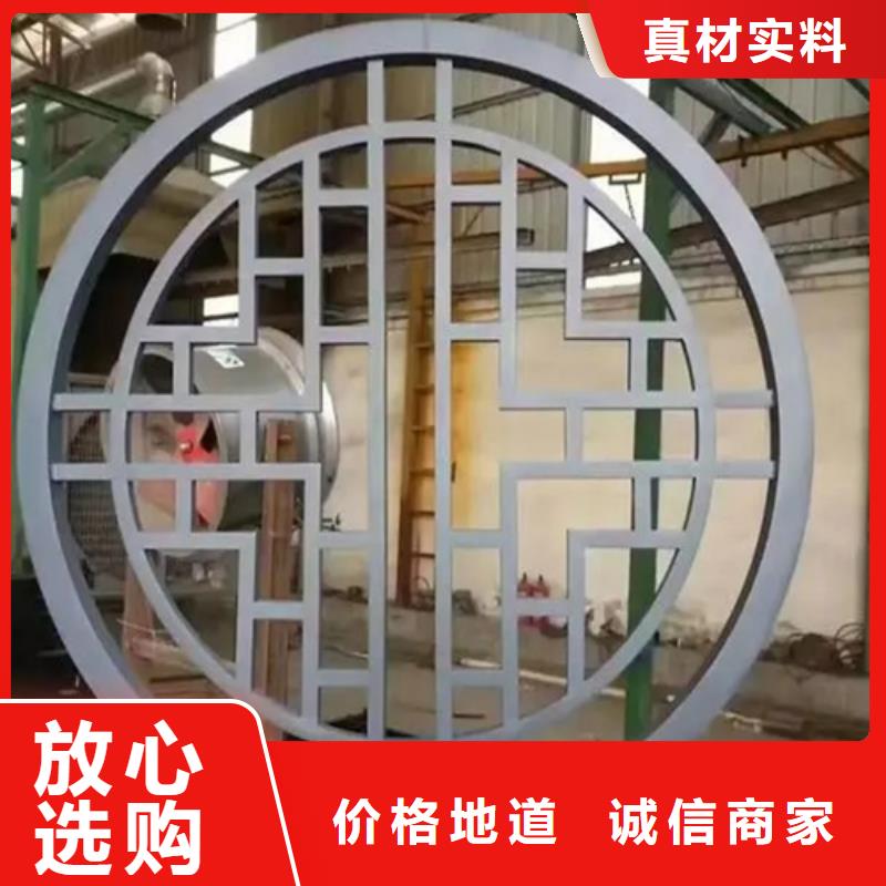6mm雕刻铝板生产厂家专业品质