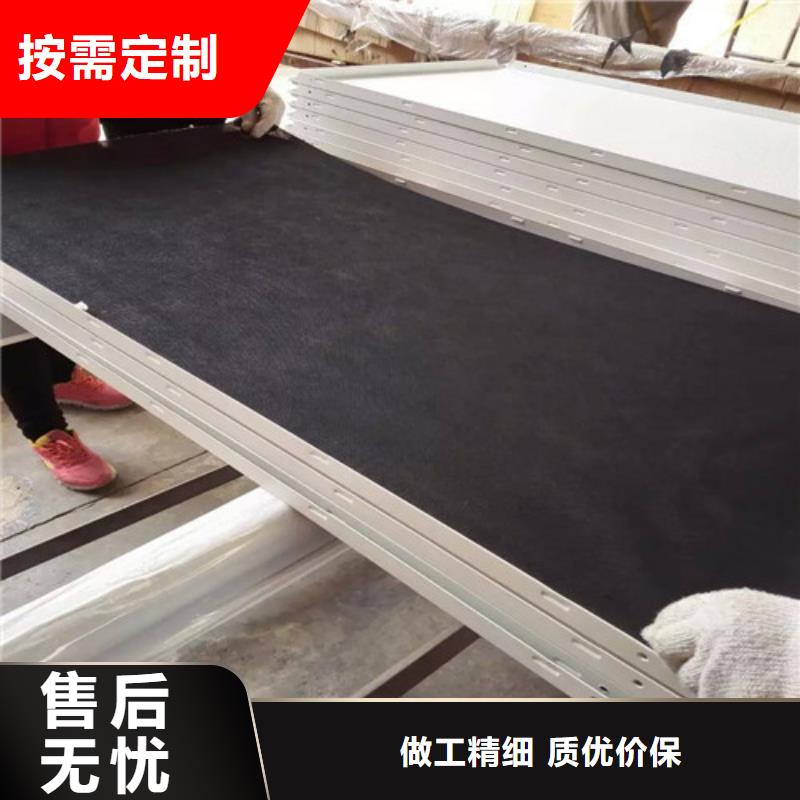 宁明铝扣板施工当地供应商